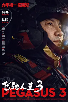 久久精品1